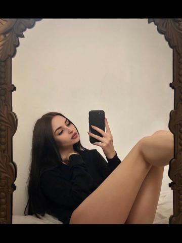 Эдита