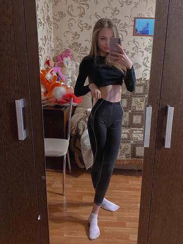Гелена